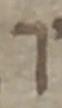 Letter - #48598