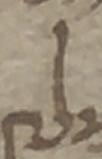 Letter - #48612