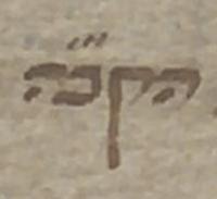 Abbreviation - #48614