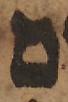 Letter - #48628