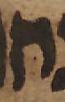 Letter - #48648