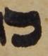 Letter - #48655
