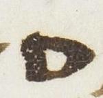 Letter - #48819