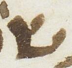 Letter - #48821