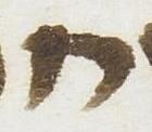 Letter - #48828