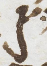 Letter - #48836