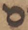Letter - #48850