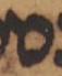 Letter - #48852