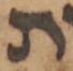 Letter - #48856