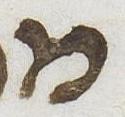Letter - #48869