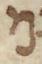 Letter - #49213