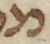 Letter - #49225