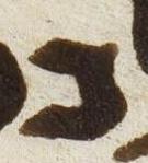 Letter - #49315