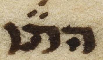 Abbreviation - #49334