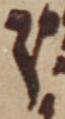 Letter - #49341