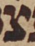 Letter - #49351