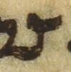 Letter - #49408