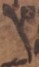 Letter - #49419