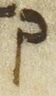 Letter - #49428