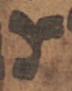 Letter - #49447