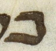 Letter - #49479