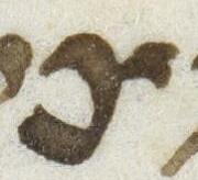 Letter - #49482