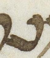 Letter - #49490