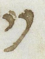 Letter - #49502