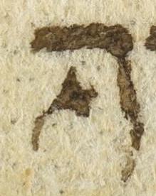 Letter - #49504