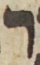 Letter - #49521