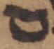 Letter - #49578