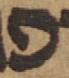Letter - #49586