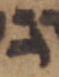 Letter - #49598