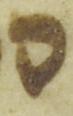 Letter - #49639