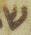 Letter - #49643