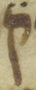 Letter - #49648