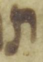 Letter - #49649