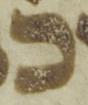 Letter - #49657