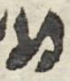 Letter - #49820