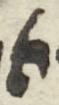 Letter - #49822