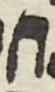 Letter - #49834