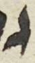 Letter - #49849