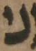 Letter - #49864
