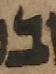 Letter - #49874