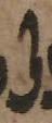 Letter - #49880