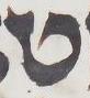 Letter - #4991