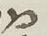 Letter - #49932