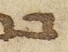 Letter - #49954