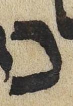 Letter - #50040