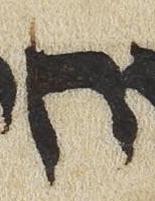 Letter - #50048